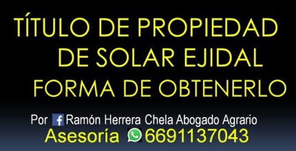 como registrar el derecho de superficie sobre un terreno