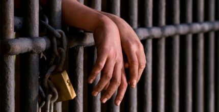 requisitos para tramitar el beneficio de salidas transitorias para reclusos en venezuela