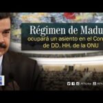 ¿Cómo Denunciar Abusos De Derechos Humanos Ante La ONU Estando En Venezuela?