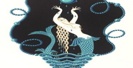 erte