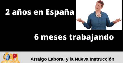requisitos y procedimiento para solicitar el arraigo laboral en espana 1